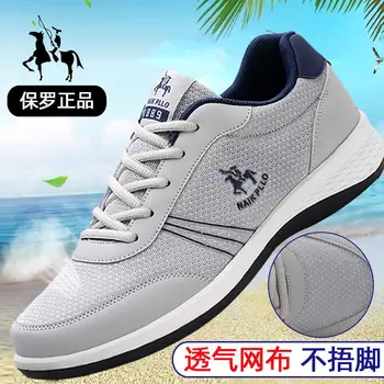Ochiurilor de plasă pantofi de vara respirabil pantofi sport barbati pantofi casual pantofi sport adidasi pantofi ochiurilor de plasă pantofi