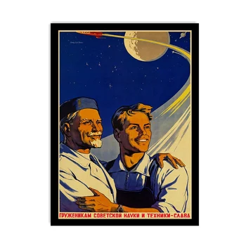 Al doilea război mondial Leninist propagandă politică a Uniunii Sovietice URSS CCCP Poster Hârtie Kraft Retro Clasic Postere si Printuri Decor de Perete