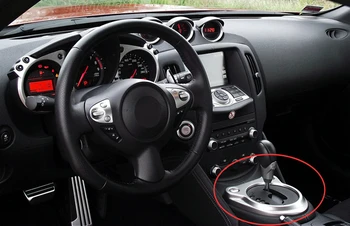Fibra de Carbon Centru Panoul de Control, Schimbator de Viteze Surround Garnitura Pentru Nissan 370Z Z34 Mașină Automata Autocolante