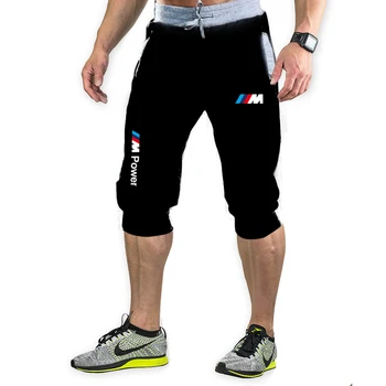 2021 Vara uscat Rapid Om Nou pantaloni Scurți Haina Bmw Imprimare Stil Masculin de Fitness pantaloni de Trening timp Liber Bărbați BMW pantaloni Scurți Sălbatice de Vânzare
