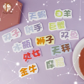 12 Zodiac Chinezesc Scrisori de Copil Silicon Tort Fondant Mucegai pentru Bucatarie MoldBaking Ciocolata Sugarcraft Decor Instrumente