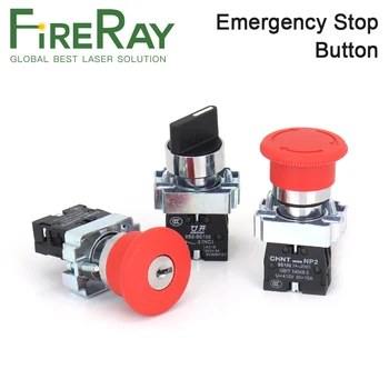 FireRay Butonul de Oprire de Urgență NC pentru emisiile de CO2 pentru Gravare cu Laser Masina de debitat