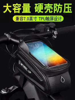 Bicicleta bicicleta geanta telefon mobil cu ecran tactil rezistent la apa sac de biciclete de pe șa biciclete de munte sac de cadru