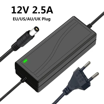 12V 2.5 a 12 v Adaptor de Alimentare AC-DC Adaptor de Alimentare Conveter 220V La 12 V 2500mA 5.5 mm*2.5 mm/2.1 mm, UE NE-a UNIT AU Cablu Plug