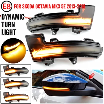 2 Buc Pentru toate modelele Skoda Octavia Mk3 A7 5E 2013 2016 2017 2018 2019 Oglindă Laterală Indicator Dinamic Blinke LED Lumina de Semnalizare