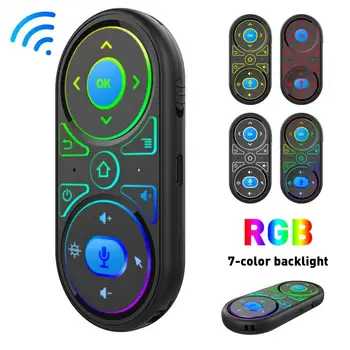 2021 Nou Air Mouse Microfon Voce RGB cu iluminare din spate Giroscop de Control de la Distanță IR de Învățare 2.4 G Wireless Reîncărcabilă Mini Remote