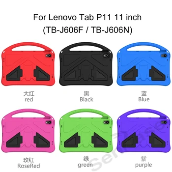 Pentru Lenovo Tab P11 11 inch TB-J606F TB-J606N Caz de Spumă EVA Portabil Suport de Mână Copiii în Siguranță la Șocuri Stand husa pentru Tableta