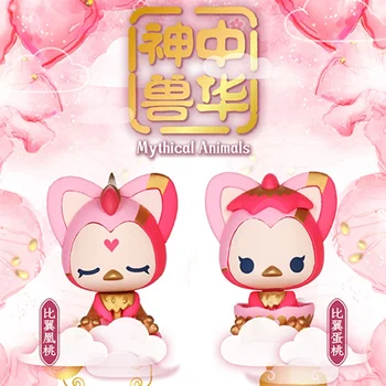 Micul Fox Chineză Animal Mitic Orb Caseta De Jucărie Caja Ciega Orb Sac Anime Decor De Birou Model Drăguț Fată Ziua De Nastere Mister