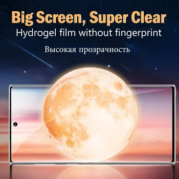 Hidrogel Film Pentru Samsung Galaxy M31/ F41/A42 5G/A3 Core Folie de Protecție Ecran Protector Plin de Acoperire de Film