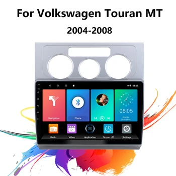 Eastereggs 2 Din Android Radio Auto Pentru Volkswagen Touran MT 2004-2008 WIFI Navigație GPS, FM, Bluetooth Auto HD Player Multimedia