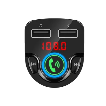 Auto Bluetooth Transmițător FM Wireless Handsfree Car Kit MP3 Player Dual USB Încărcător PUO88