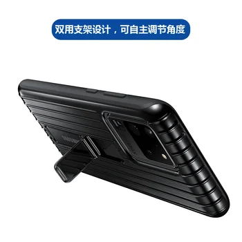 Original Samsung Picioare Caz Ultimate Dispozitiv Robust de Protecție Acoperă Pentru Galaxy S20 Ultra 5G Galaxy S20 S20 PLUS EF-RG988