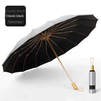 16K trei pliere umbrela titan cu acoperire de argint de protecție solară însorită ploioasă dublă utilizare femei umbrela super puternic vânt upf50+