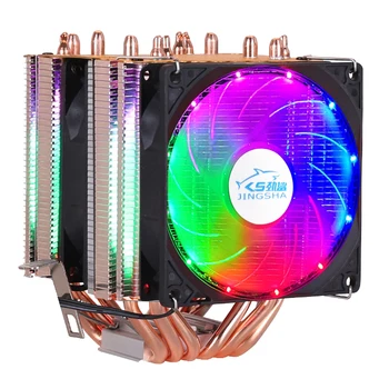 6 heat pipe-dual-turn de răcire 9cm RGB suport ventilator de Înaltă performanță 1 fan 2fans și 3 ventilatoare 3PIN CPU Fan pentru Intel și AMD