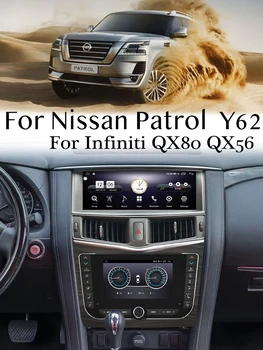 Masina de Player Multimedia CarPlay Pentru Nissan Patrol Armada Royale SL Y62 Pentru Infiniti QX80 QX56 Dual Ecran NAVI GPS de Navigare
