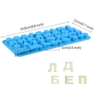 De Dimensiuni Mici Rusă Scrisoare De Mucegai Silicon Alfabetul Rus Mucegai Ciocolata Bomboane Fondant De Copt O Formă De Tort De Decorare Instrument