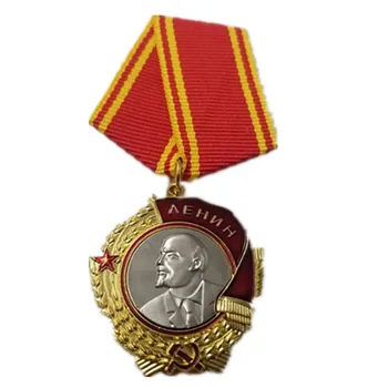CCCP Orden Lenina URSS Ordinul Lenin Pre Uniunii Sovietice Militare Medalia Militară a Rusiei Decor CCCP Persoană Insigne de Aur