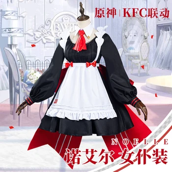 Anime Genshin Impact Noelle KFC Hidraulic Funcționar Costum Joc Maid Dress Uniform Cosplay Costum Petrecere de Halloween, Costum Pentru Femei Fata