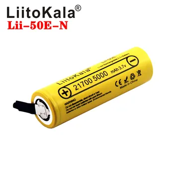 LiitoKala Lii-50E IMR 21700 5000mAh 3.7 V 40A Mare Capacitate Protejate de Sus Plat Baterie Reîncărcabilă Li-ion+DIY Con