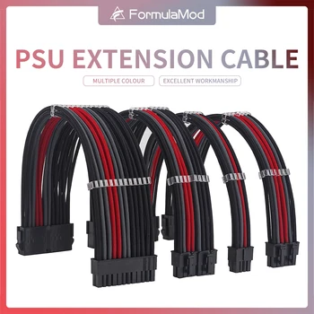 FormulaMod NCK3 Series PSU Cablu de Extensie Kit , Culoare Solidă Cablu Mix de Combo-300mm ATX24Pin PCI-E8Pin CPU8Pin Cu Faguri