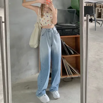 Talie inalta Blugi Femei Y2k Streetwear Gradient de Culoare Moda coreeană Largi Picior Pantaloni Largi Casual Drept Doamnelor Pantaloni Denim