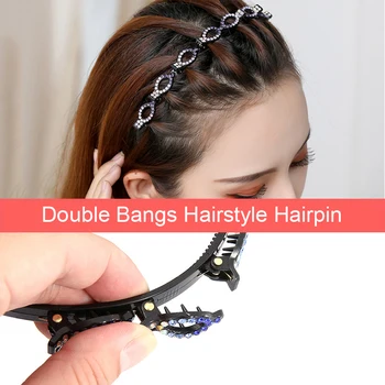 H:HYDE Epocă Non-Alunecare Unisex Alice Hairband Bărbați Femei Sport Banda de Păr Cerc de Cristal Dublu Breton Coafura Ac de păr Accesorii