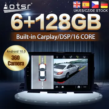 Android 10 Pentru Toyota Highlander 3 XU50 2013 - 2018 DVD Auto Navigatie GPS Auto Radio, Video Stereo, Player Multimedia, Unitate de Cap