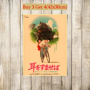 45 de Modele Ghibli Miyazaki Hayao Film hârtie Kraft Poster Pictura Abstractă de Lux Autocolant de Perete A3 4 42X30cm
