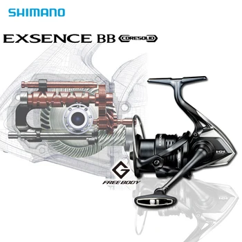 SHIMANO EXSENCE-BB Rolele 5+1BB AR-C Spool de Aluminiu rezistent la apa Shimano de Pescuit Role C3000MHG/4000MXG/4000MHG/3000MHG