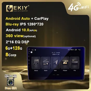 EKIY Blu-ray IPS DSP Android 10.0 Radio Auto 6+128G Pentru Opel Zafira B 2005 - Stereo, Player Multimedia, Navigare GPS FM BT