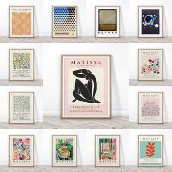 Matisse Poster,Maro Abstract Poster,Matisse Decupaje,Decor Minimalist Scandinav,Arta Abstracta De Perete,De Dimensiuni Mari,Moderne De Imprimare