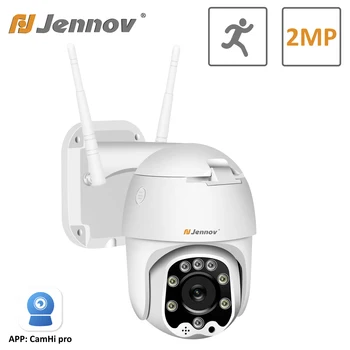 Jennov Speed Dome Camera IP WIFI 1080P fără Fir în aer liber Cameră cu Două căi Audio de Acasă de Securitate CCTV de Supraveghere P2P Camhiapp Onvif