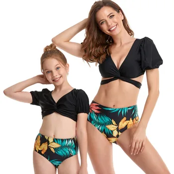 2021 Familie Potrivire A Două Piese De Costume De Baie Bikini Talie Mare, Mama Fiica Costume De Baie Femei Copil Rochie De Plajă Înot Costum De Baie Bikini