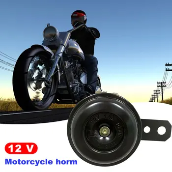 12V Universal Motocicleta Horn Kit rezistent la apa Rotund Tare Electric Corn Boxe Pentru Scuter Moped Dirt Bike ATV Picătură Navă 2021