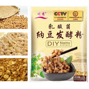 Diy Natto Praf de Bacillus Subtilis Nattokinase Agent Pentru a Face 3g Bicarbonat de Soia Fermentate, Lipicioase Fasole Bucătărie Alimente Comestibile