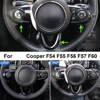 3pcs Fibra de Carbon Volan Tapiterie Capac Pentru BMW MINI Cooper F54 F55 F56 F57 F60 Volan tapițerie Accesorii Auto
