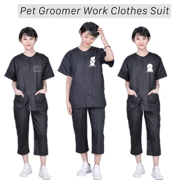 Pet Shop Frizer Uniformă Costum Impermeabil Respirabil Moale Cosmetician Salopete Set de LOGO-ul Personalizat de Bărbați Și Femei S/M/L/XL/3XL G0204