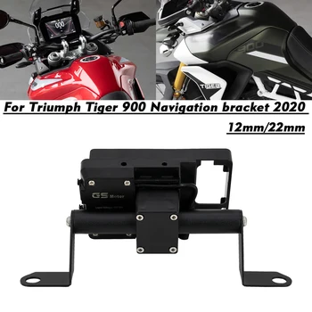 Tiger 900 GPS Telefon Mobil de navigare suport Pentru Triumph TIGER 900 2020 tiger 900 GPS tiger 900 GT GT PRO RALIU PRO