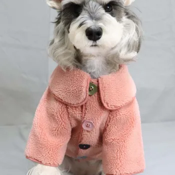 Toamna și iarna blana drăguț all-in-one de companie haine Teddy VIP Bichon haina mici și mijlocii pisică câine haine de iarna plus de catifea