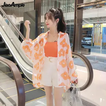 Femeile De Vară De Protecție Solară 2021 Noua Moda Coreeană Imprimare Cardigan Sling Topuri Scurte, Pantaloni Costum Lady Petrecere A Timpului Liber La Modă De Îmbrăcăminte De Plajă Set