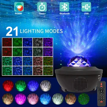Bluetooth-compatibil Proiector Lumina Music Player LED Star Noaptea Galaxy Lampa Veghe Copii Cadou Decor Iluminat D30