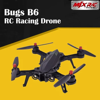 MJX B6 Bug-uri 6 Brushless 2.4 G Curse RC Drone 2204 1800KV Motoare cu 6 Axe Giroscoapelor de Înaltă Viteză RTF RC Quadcopter Unghi/Acro Mode