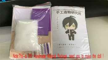 Anime Soarta mare Pentru Fujimaru Tare Mash Kyrielight Cosaply Manual DIY Pachet de Materiale Papusa de Plus Suspendate Breloc Cadouri