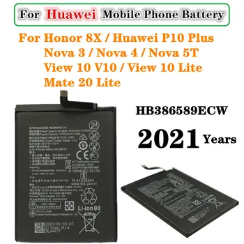 2021 Ani HB386589ECW Acumulator Pentru Huawei P10 plus Amice 20 Lite Onoare 8X/20/20/onoarea de a Juca Vezi 10 Nova3/4/5T de Baterie de Telefon