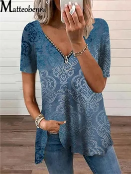 Femei De Moda De Vară Leopard Geometrie Print T-Shirt Pentru Streetwear Fermoar Decor V-Neck Maneca Scurta Casual Pierde Pulovere Topuri