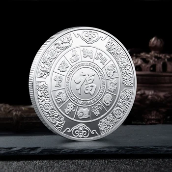 2022 Anul Nou Monedă de Aur Placat cu Doisprezece Zodia Tigru Monede Comemorative de Colectare de Cadouri Decorative, Monede de Decor pentru Casa