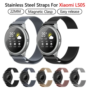 Milanese Watchband Pentru Xiaomi LS05 Brățară din Oțel Inoxidabil Trupa Curea Pentru Xiaomi Haylou Solare LS05 Magnetic Incuietoare Centura de Plasă