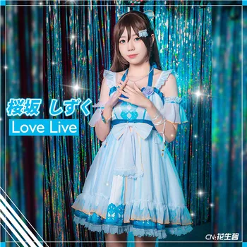 Dragoste Live! Nijigasaki Liceu Idol Club Osaka Shizuku Costum Cosplay Anime Rochie de Crăciun, Halloween transport Gratuit CG611ZT