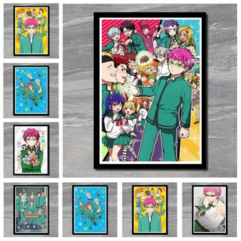 Perfect JL Anime Japonez Noi Saiki Kusuo Nu Sainan Film Comic Printuri Pictura Arta Clasic de Film Poster de Perete Autocolante