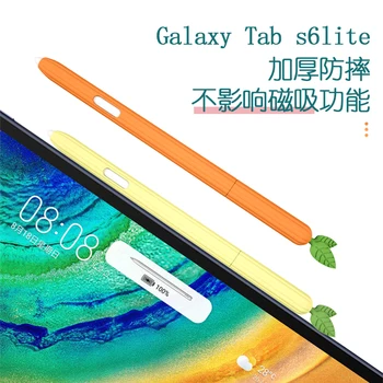 Pentru Samsung Galaxy Tab S6 Lite Caz Creion Capac Colorat pentru Tableta Tab S6Lite S Pen Sac Non-alunecare de Protecție Manșon de Silicon